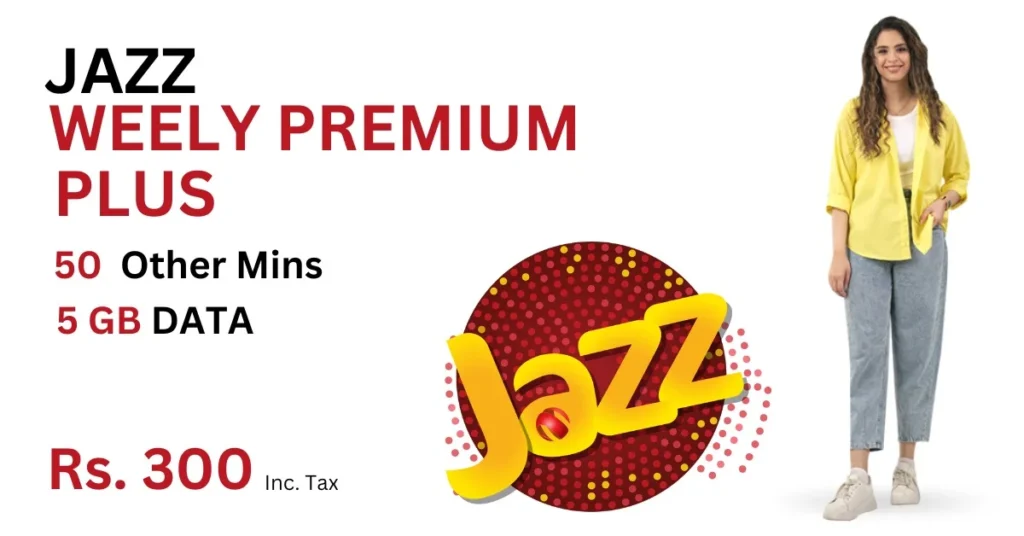 jazz-weekly-premium-plus