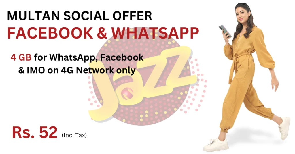 MULTAN-SOCIAL-OFFER